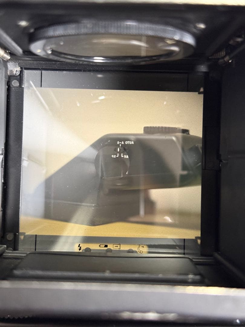 Large -Size Medium Format Camera (Film) Mamiya Rz67 Pro Ii