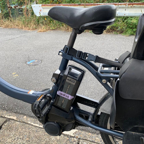 Yamaha Bicycles With Child Seats [668] Pas Kiss Mini Un