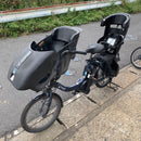 Yamaha Bicycles With Child Seats [668] Pas Kiss Mini Un
