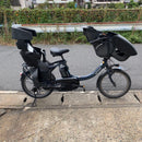 Yamaha Bicycles With Child Seats [668] Pas Kiss Mini Un