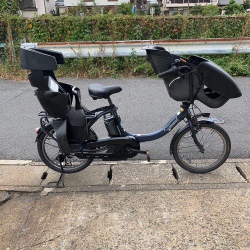Yamaha Bicycles With Child Seats [668] Pas Kiss Mini Un