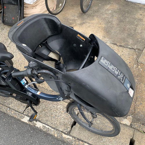Yamaha Bicycles With Child Seats [668] Pas Kiss Mini Un