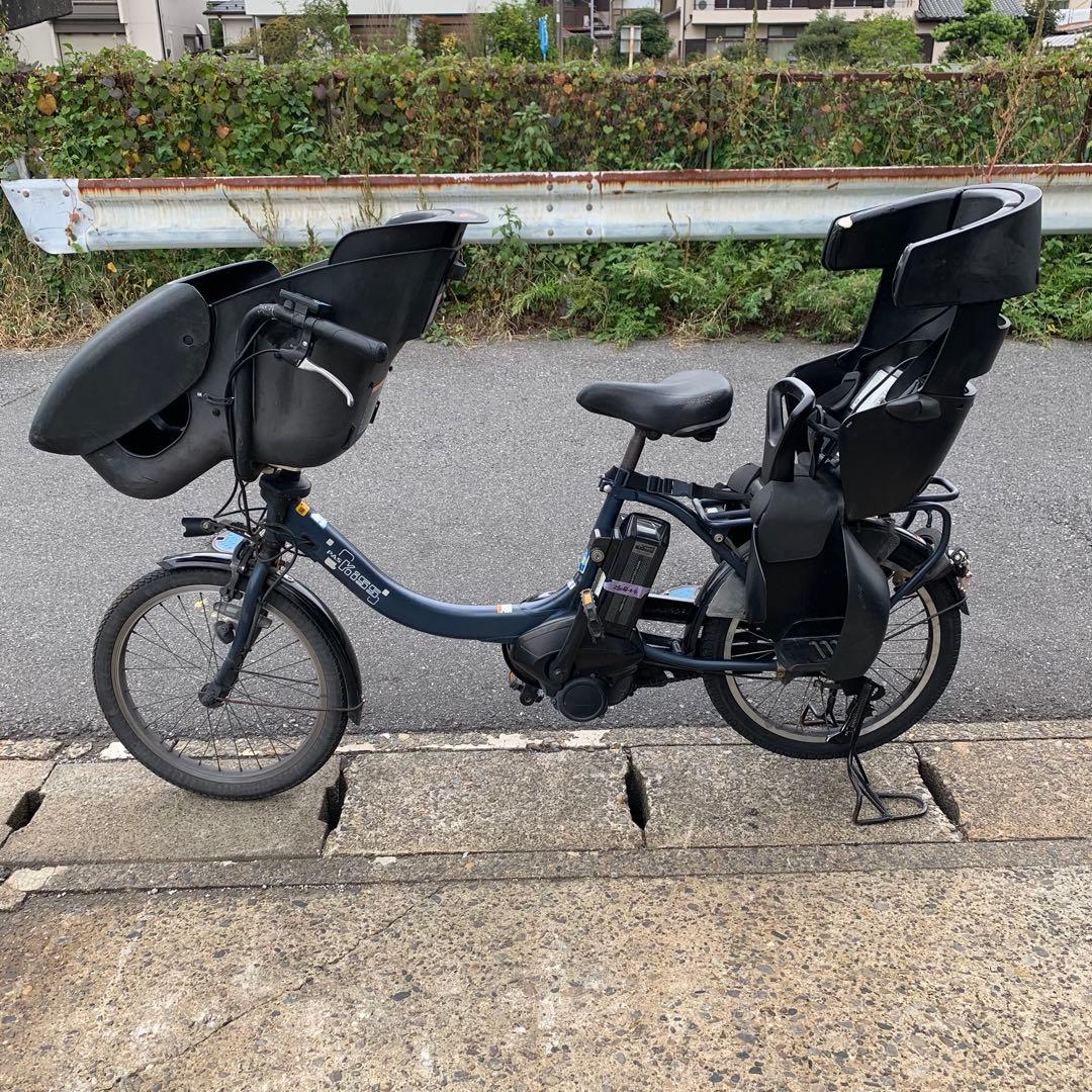 Yamaha Bicycles With Child Seats [668] Pas Kiss Mini Un