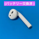 Apple Airpods Airpods2 2