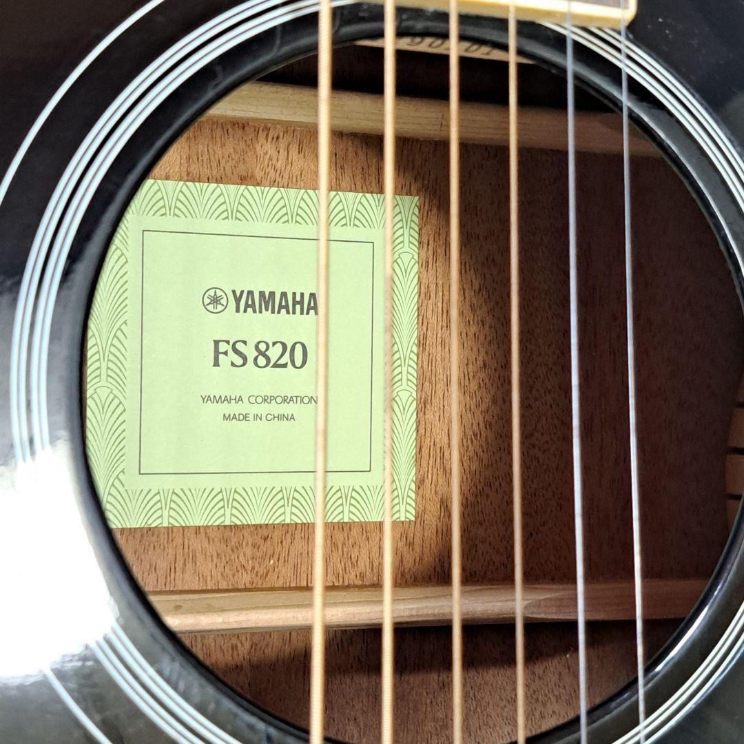 Yamaha Acoustic Guitars Fs820
