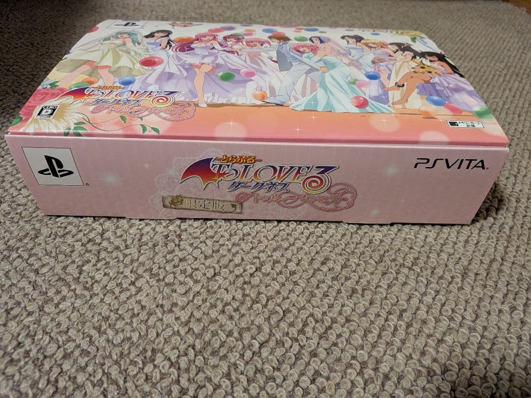 Playstation Vita Games (Physical) To Love
