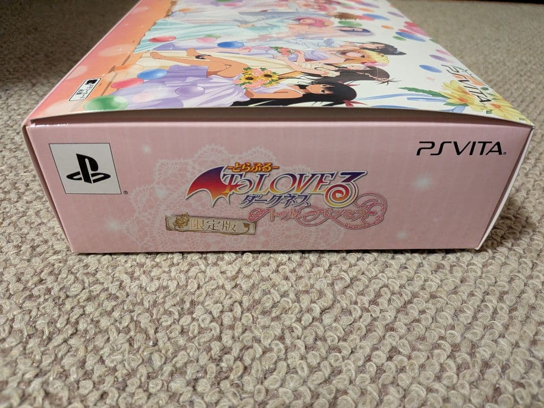 Playstation Vita Games (Physical) To Love