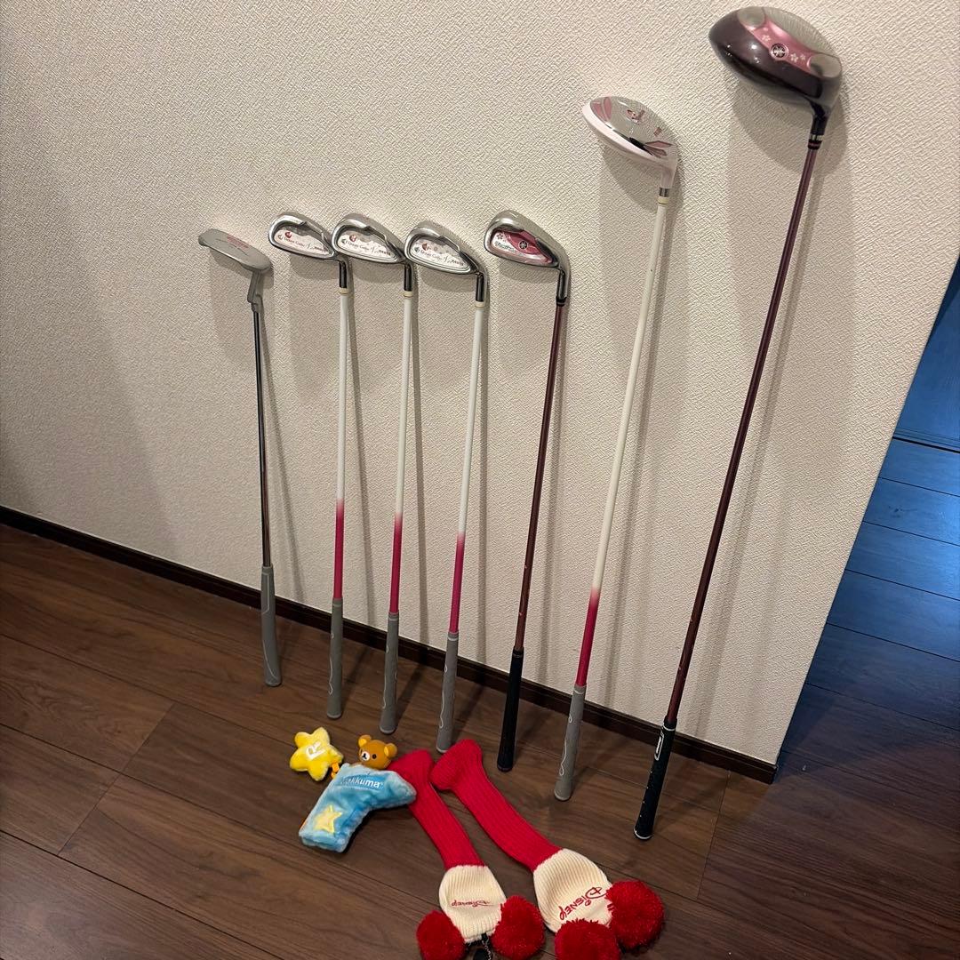 Yamaha Club Sets L 7