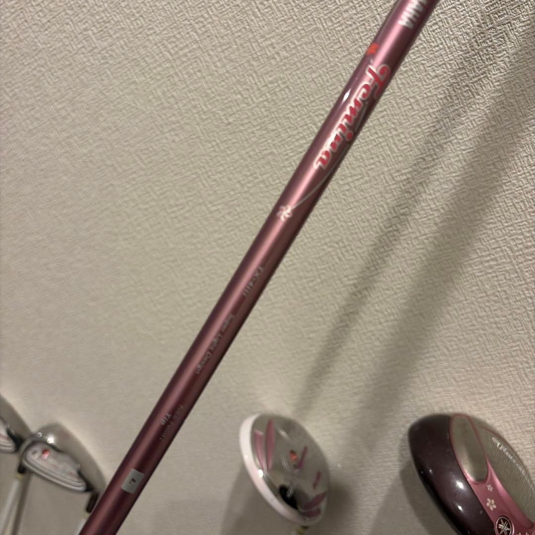 Yamaha Club Sets L 7