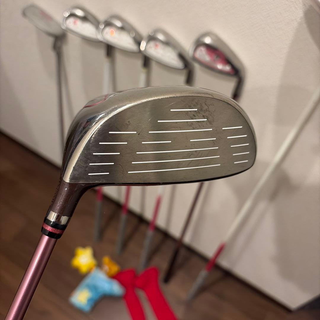 Yamaha Club Sets L 7