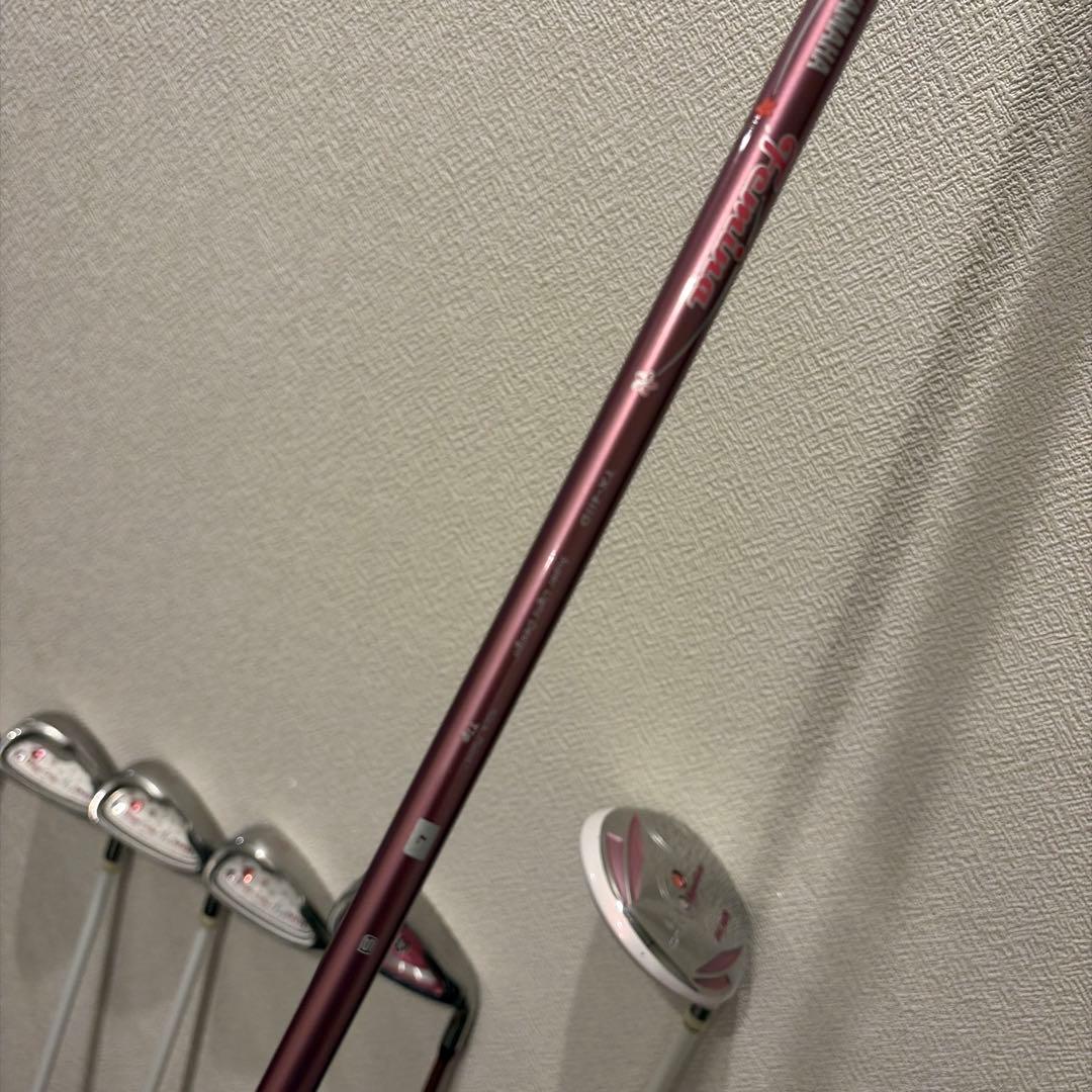 Yamaha Club Sets L 7