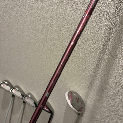 Yamaha Club Sets L 7