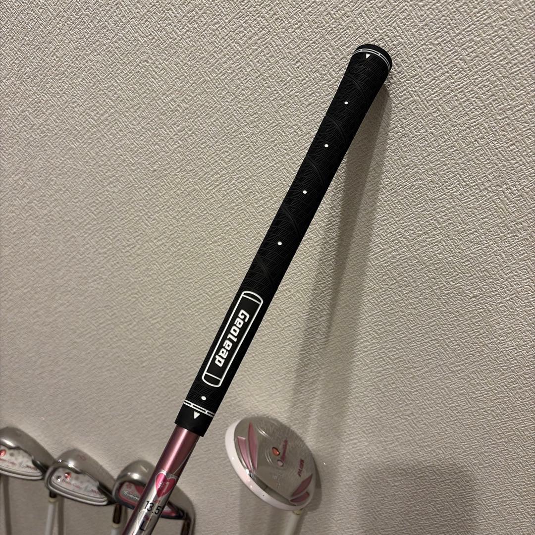Yamaha Club Sets L 7