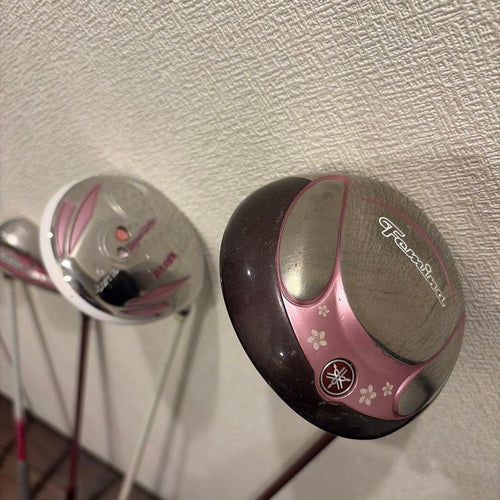 Yamaha Club Sets L 7