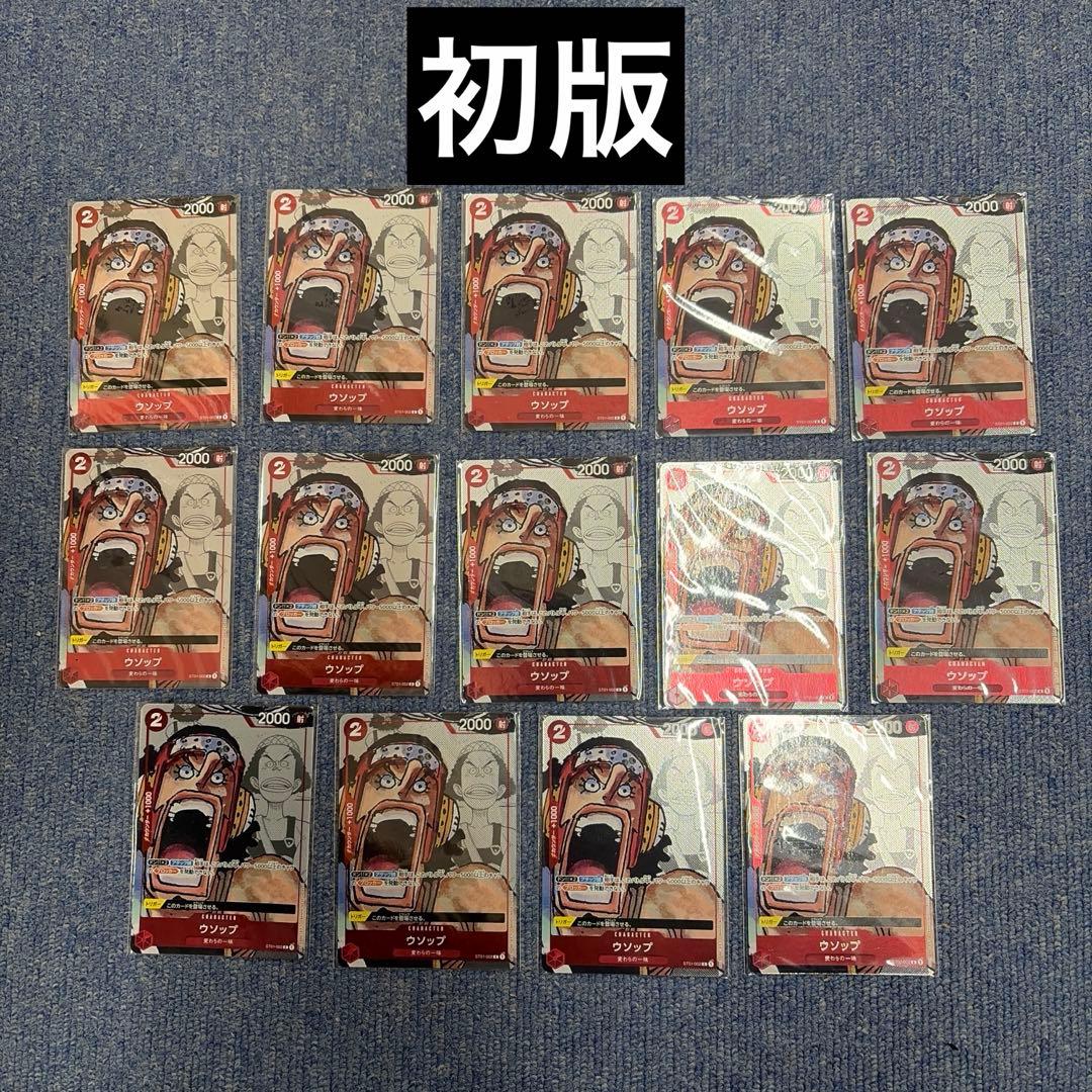 One -Piece Card Game 4 25