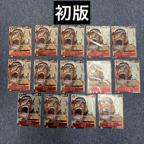 One -Piece Card Game 4 25