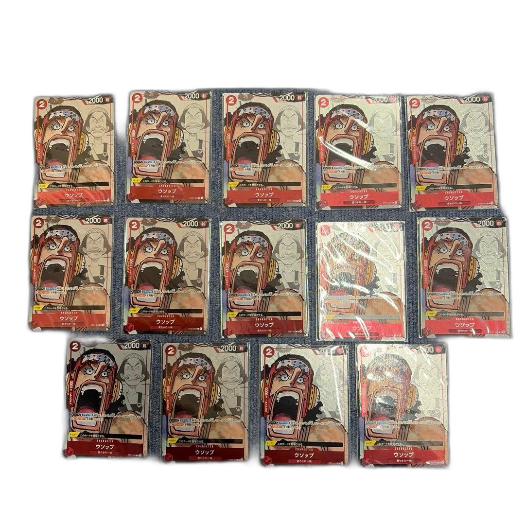 One -Piece Card Game 4 25