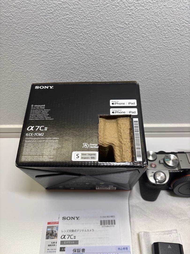 Sony Mirrorless Interchangeable Lens Cameras 7Cii 2700