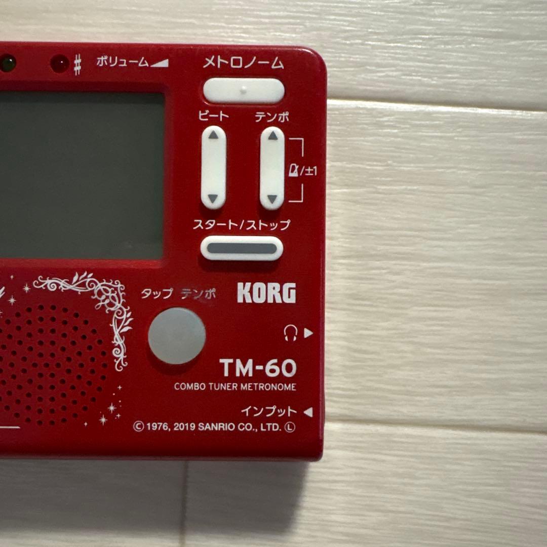 Korg Metronome Tm-60 Hello Kitty