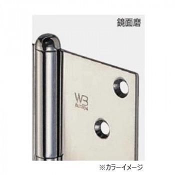 Hinges, 127 Bs-102R