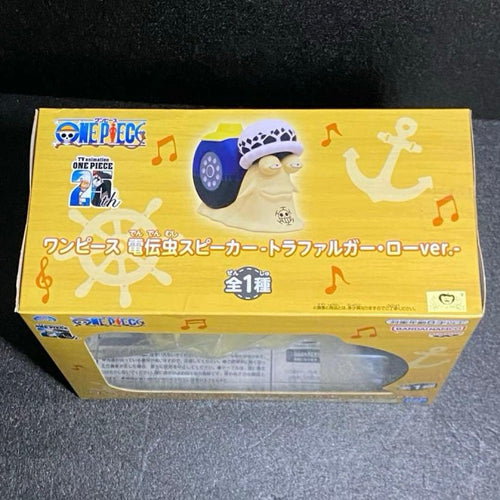Bandai One Piece 2 25Th
