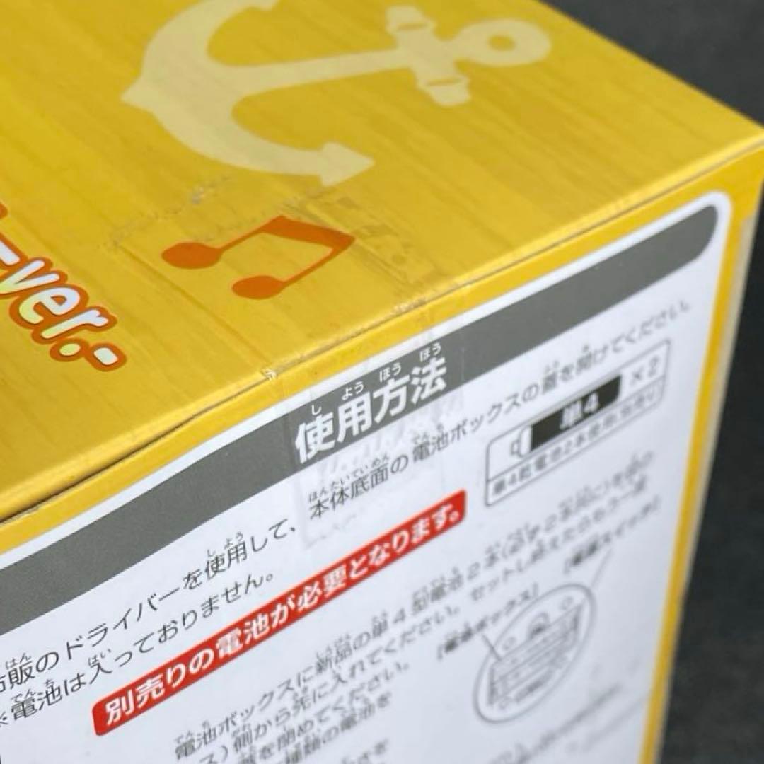 Bandai One Piece 2 25Th