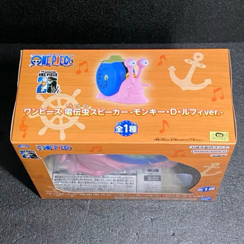 Bandai One Piece 2 25Th