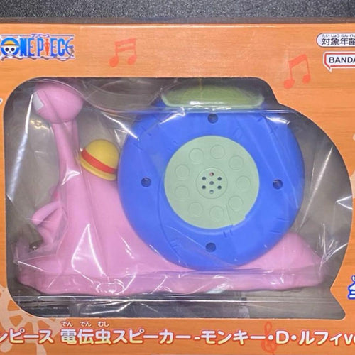 Bandai One Piece 2 25Th