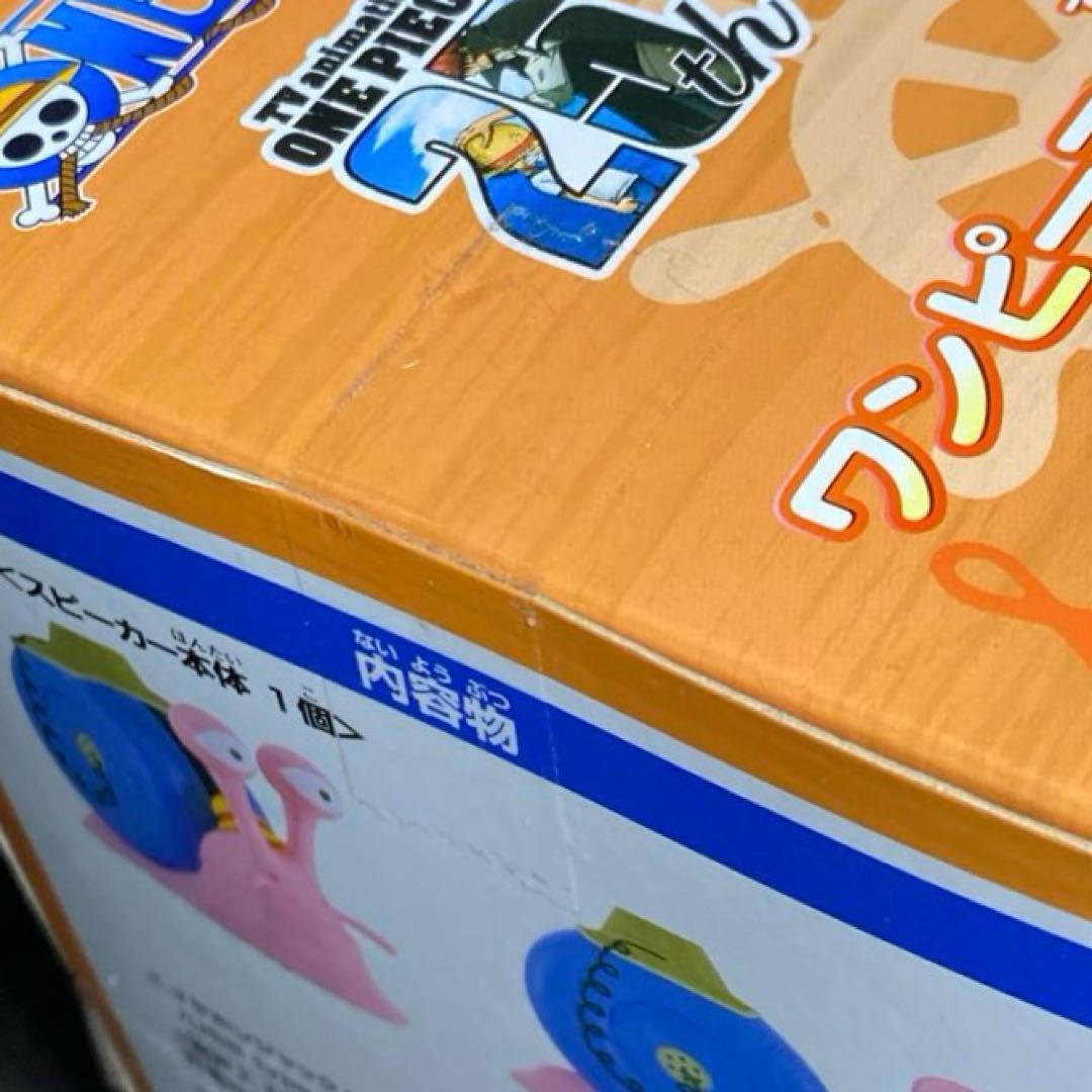 Bandai One Piece 2 25Th