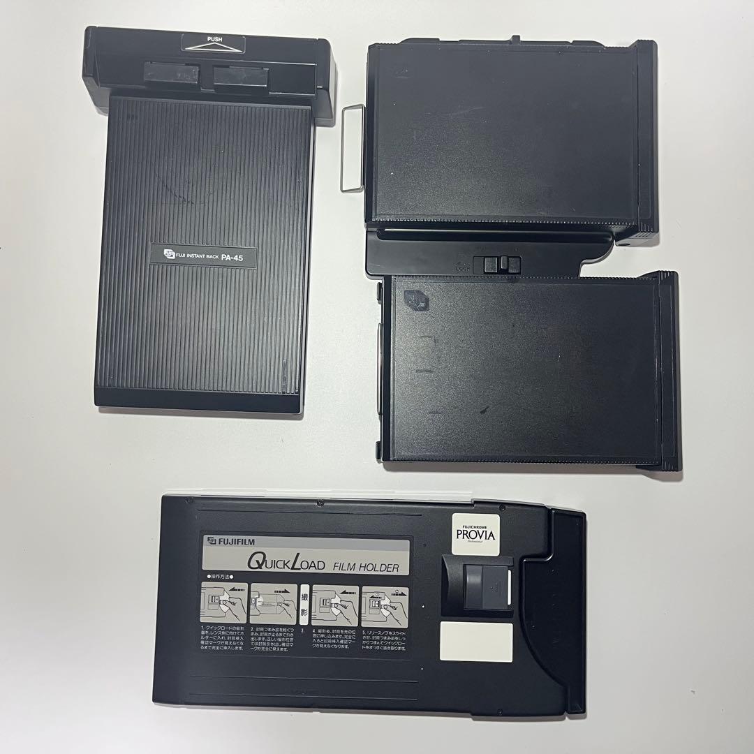 Fujifilm Large Format Medium Cameras (Film) Pa-45