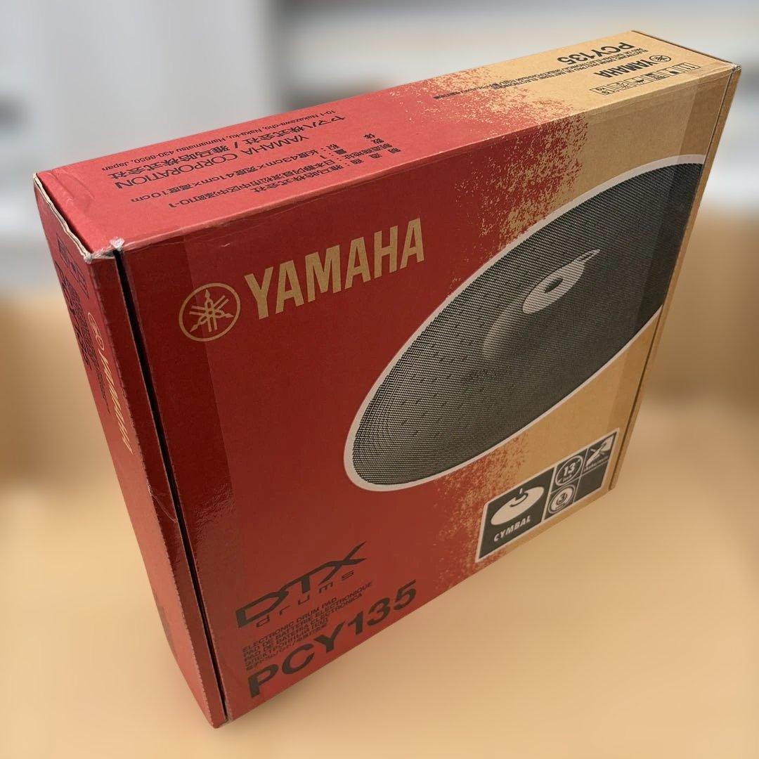Yamaha Electronic Drums Dtx Pcy135