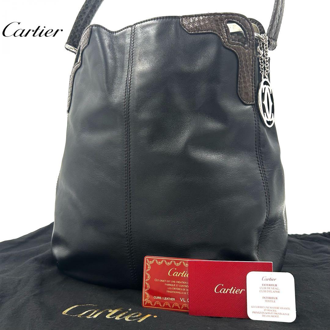Cartier Shoulder Bags