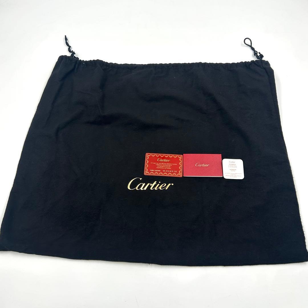 Cartier Shoulder Bags