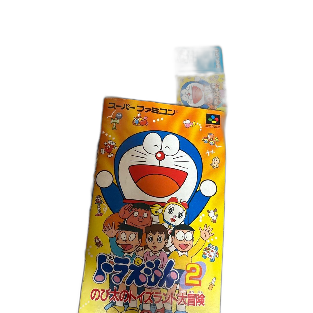 Super Famicom Soft