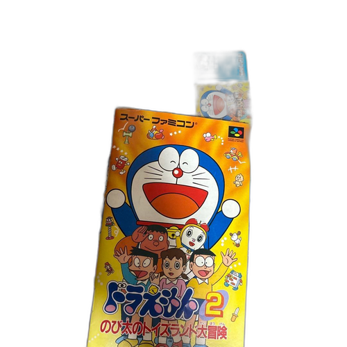 Super Famicom Soft