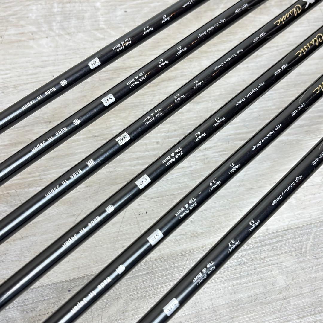 Yamaha Iron Sets Inpres X Classic 5-9 P