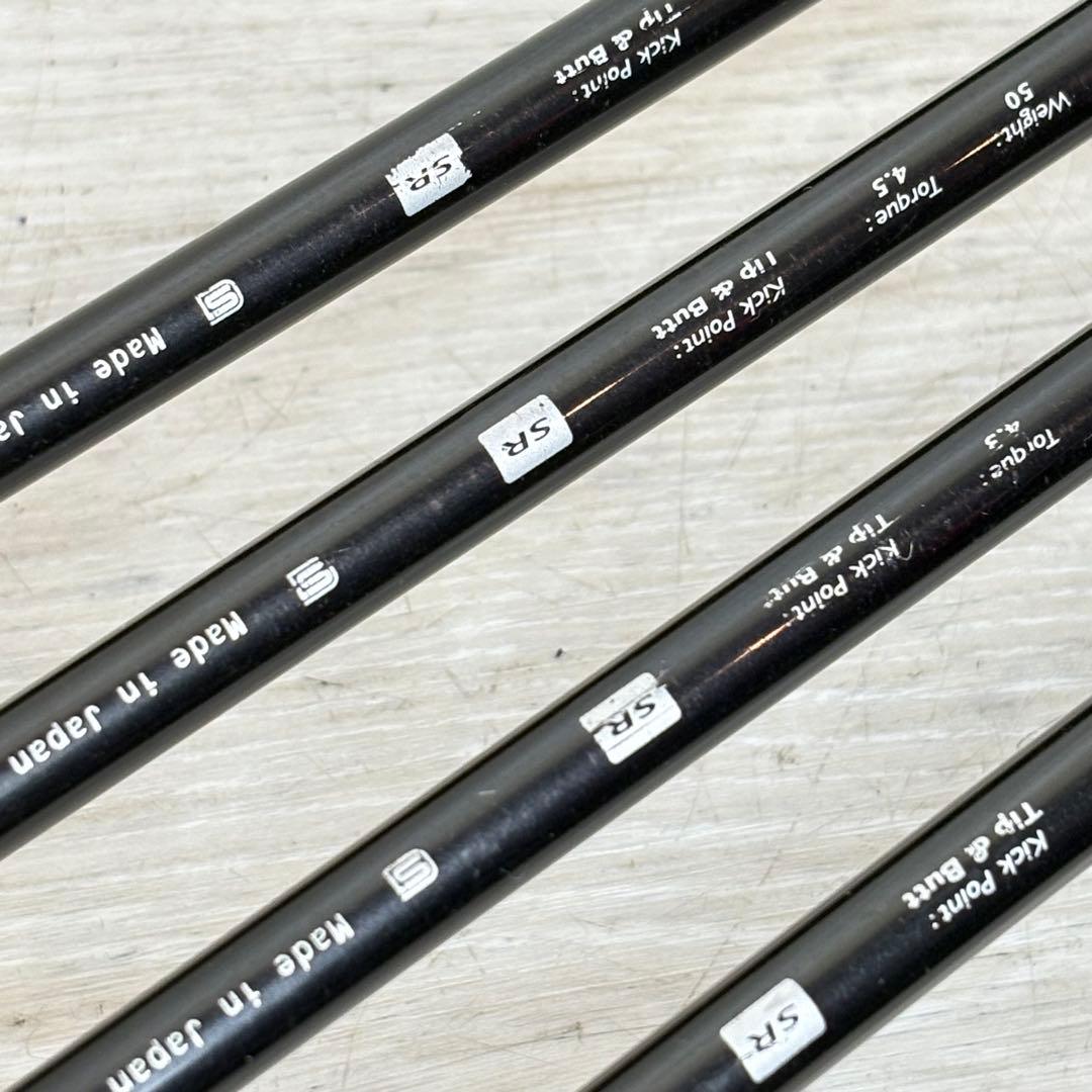 Yamaha Iron Sets Inpres X Classic 5-9 P
