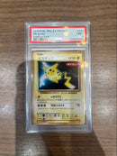 Pok Mon Trading Card Game Psa 9 20Th 2016 Xy