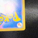 Pokemon Card Game Ex Sar 114/083