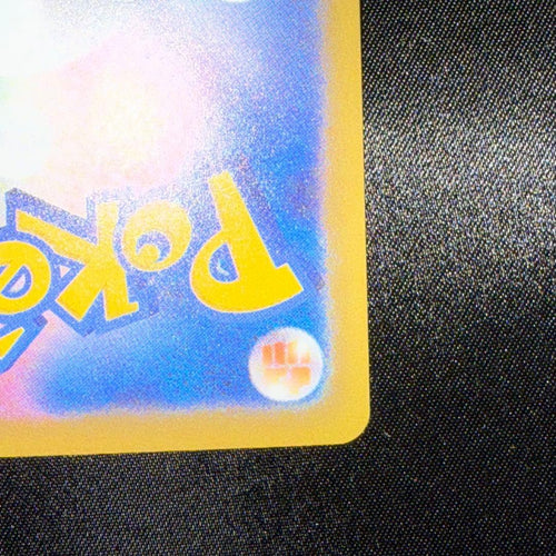Pokemon Card Game Ex Sar 114/083