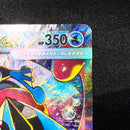 Pokemon Card Game Ex Sar 114/083