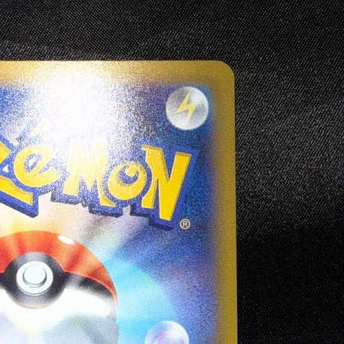 Pokemon Card Game Ex Sar 114/083