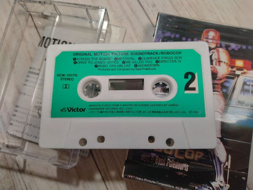 Cassette Tapes Robocop