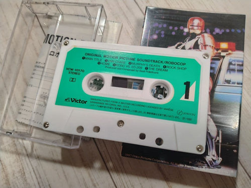 Cassette Tapes Robocop