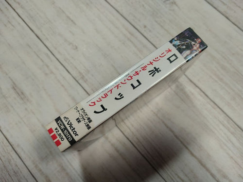 Cassette Tapes Robocop