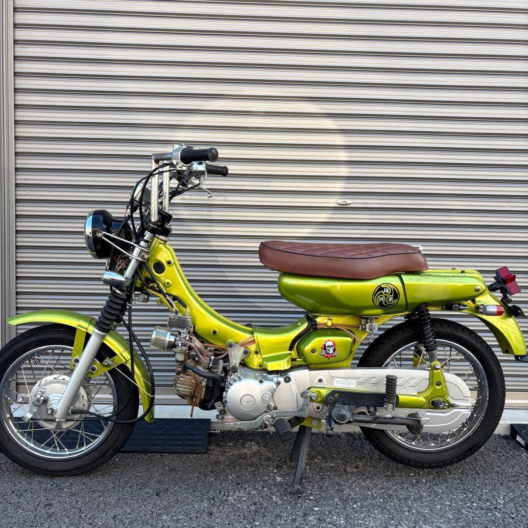 Motorcycle Body 90