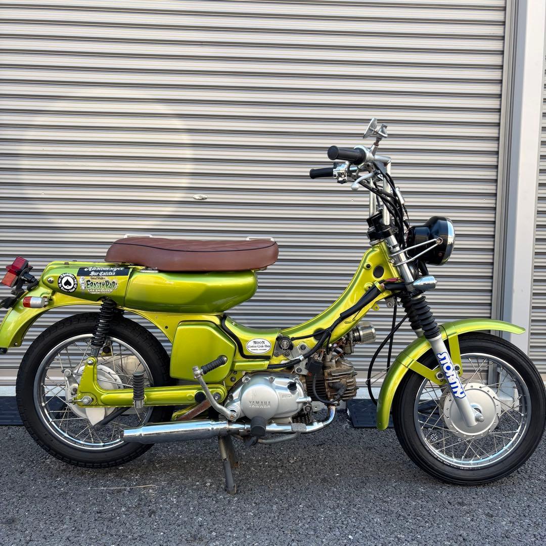Motorcycle Body 90