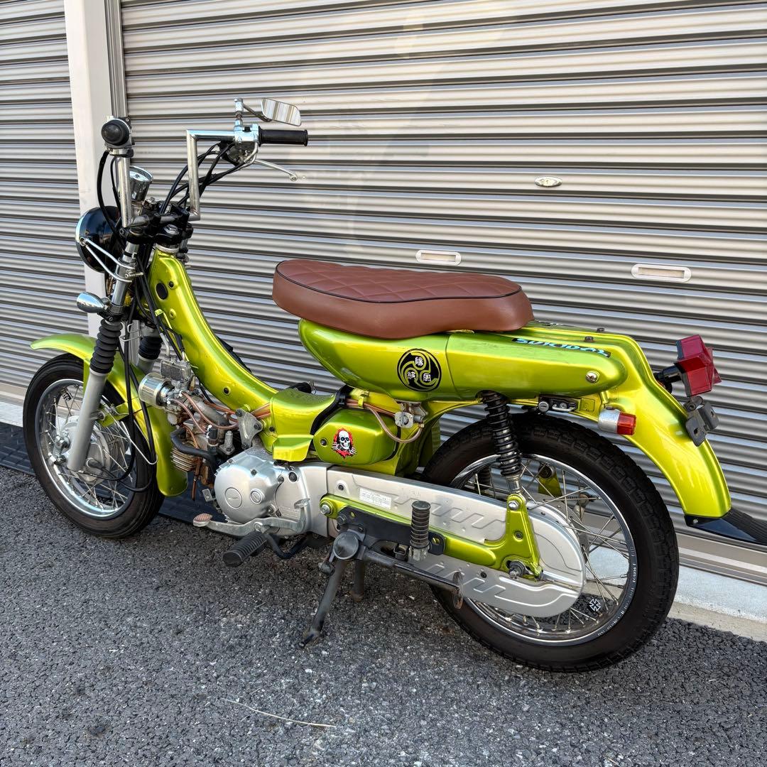 Motorcycle Body 90
