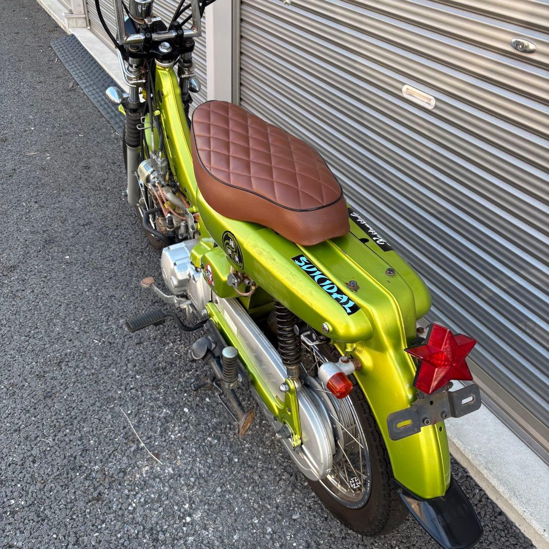 Motorcycle Body 90