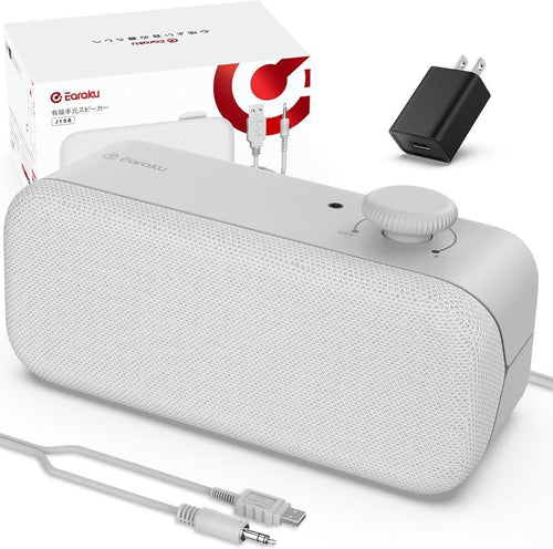 Speakers 6W